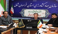 بررسی اعتبارات و برنامه‌های طرح بهینه‌سازی مصرف آب کشاورزی در خراسان شمالی