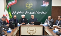 تخصیص ۲.۲ همت تسهیلات خط اعتباری برای مرغداران استان آذربایجان شرقی