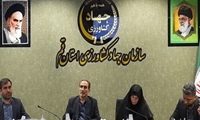 برگزاری نخستین جلسه کمیسیون طرح‌های کشاورزی در سال ۱۴۰۵