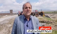 رژه تراکتورها ازصور و توتاخانه تا زاوشت