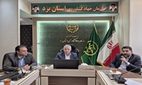 یزد در رتبه نخست بهره‌وری آب؛ ثبت ۱۳۰ میلیون مترمکعب صرفه‌جویی در بخش کشاورزی  