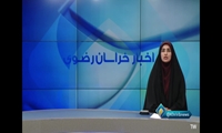 دستاوردهای بزرگترین مرکز اصلاح نژاد گوسفند شرق کشور در سیمای جمهوری اسلامی