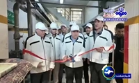 گزارش خبری افتتاح خط تولید جدید با حضور استاندار آذربایجان شرقی