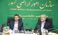 اجرای کامل قانون الزام مأموریت اصلی سازمان امور اراضی در سال جدید است