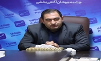 حمایت تعاون روستایی استان مرکزی از تشکل‌های بخش کشاورزی