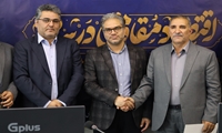  تأکید بر نقش راهبردی حراست در صیانت از سرمایه‌های انسانی و تحقق اهداف وزارت جهاد کشاورزی و برنامه های توسعه ای شرکت شهرک های کشاورزی