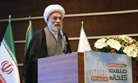 تولید کشاورزی دانش‌بنیان باید با هویت ایرانی و پیوست فرهنگی همراه باشد