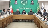 نشست ستاد ملی جوانان و نخبگان وزارت جهاد کشاورزی