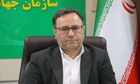 بیانیه سازمان جهاد کشاورزی لرستان در محکومیت اقدام خصمانه اتحادیه اروپا علیه سپاه پاسداران انقلاب اسلامی