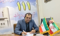 پاسخگویی مدیران سازمان جهاد کشاورزی به مشکلات بهره‌برداران در مرکز سامد استانداری آذربایجان شرقی