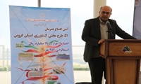  آیین افتتاح همزمان 51 طرح‌ بخش کشاورزی استان قزوین
