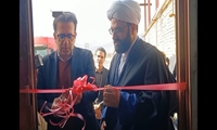افتتاح کارخانه خوراک دام و طیور شهرستان دورود با سرمایه‌گذاری ۴۶ میلیارد تومانی
