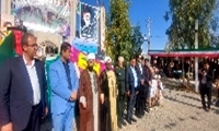جشن کمیته روستایی عشایری کهگیلویه