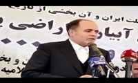 بهره برداری 5 هزار هکتار از اراضی سامانه گرمسیری با حضور وزیر جهاد کشاورزی 