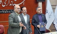 امضای تفاهم‌نامه همکاری اتاق بازرگانی و سازمان جهاد کشاورزی استان قزوین