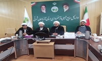 تبیین نقش ائمه جماعات و رابطان فرهنگی در ارتقای انسجام سازمانی