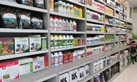 برگزاری چهارمین مانور سراسری پایش داروخانه‌های گیاهپزشکی در شوش