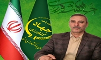 پیام تبریک رئیس سازمان جهاد کشاورزی خراسان شمالی، به مناسبت ۵ اسفند، روز مهندس و بزرگداشت خواجه نصیرالدین طوسی