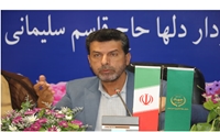 پیام رئیس سازمان جهاد کشاورزی استان کرمان به مناسبت سالگرد شهادت شهید «حاج قاسم سلیمانی»