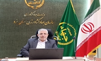  نشست وبیناری ارائه دستورالعمل های جدید در راستای حذف ارز ترجیحی
