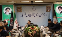 اجرای قاطع احکام قلع‌وقمع تغییر کاربری‌های غیرمجاز، ضامن صیانت از اراضی کشاورزی 