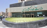 معماری حکمرانی نوین کشاورزی به سبک وزیر جهاد کشاورزی