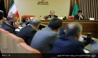 شورای قیمت گذاری تیرماه 1405
