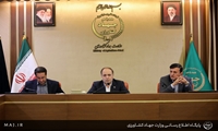 نشست وزیر جهاد کشاورزی با معاونین و مدیران سازمان منابع طبیعی و آبخیزداری کشور