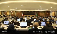 بیستمین جلسه کارگروه قیمت‌گذاری و تنظیم بازار کالاهای کشاورزی 30 تیرماه 1405