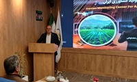 ۳۸ هزار ایستگاه هواشناسی مجازی در خدمت پایش هوشمند مزارع کشور
