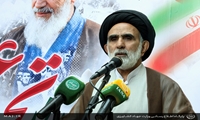 جشن بزرگ عید غدیر و گرامیداشت رحلت حضرت امام خمینی«ره» 