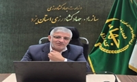 تأمین کالاهای اساسی هیئت‌های مذهبی در محرم و صفر بدون وقفه در یزد