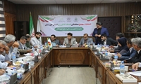ترکیب جدید اعضای مجمع هماهنگی اصناف کشاورزی خوزستان ‌