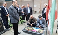 آغاز برنامه‌های هفته جهاد کشاورزی با غبارروبی و عطرافشانی مزار مطهر شهدا در تبریز