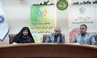 اصناف در تحقق اهداف وزارت جهاد کشاورزی موثرند