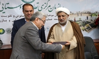 مراسم تکریم و معارفه سرپرست معاونت فنی و بازرگانی سازمان مرکزی تعاون روستایی ایران برگزار شد
