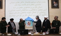 آیین تجلیل از فعالین و مدافعین امنیت غذایی در فارس برگزار شد 