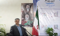 توسعه صنایع تبدیلی راهکار افزایش ارزش افزوده و تقویت اقتصاد روستاها 