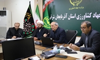 برنامه‌ریزی جهاد کشاورزی آذربایجان شرقی برای حضور گسترده در مراسم تشییع قائد شهید امت