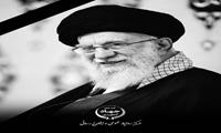 پیام تسلیت شهادت حضرت آیت الله خامنه ای
