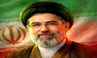 پیام تبریک و اعلام بیعت سرپرست سازمان جهاد کشاورزی استان مرکزی درپی انتخاب رهبری نظام مقدس جمهوری اسلامی ایران