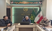  تأکید رئیس سازمان جهاد کشاورزی یزد بر تأمین امنیت غذایی و نظارت بر بازار در شرایط اضطراری