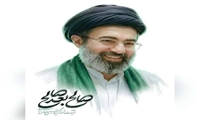 بیعت بسیجیان وزارت جهادکشاورزی با رهبر معظم انقلاب اسلامی حضرت آیت‌الله امام خامنه‌ای