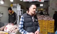 وضعیت  فراوانی کالاهای اساسی در استان آذربایجان شرقی در تعطیلات نوروزی