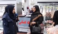  وضعیت فراوانی کالاهای اساسی دراستان آذربایجان شرقی در تعطیلات نوروزی 