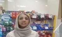 وضعیت کالاهای اساسی در شهرستان اسکو در آذربایجان شرقی در تعطیلات نوروزی ۱۴۰۵
