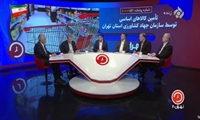 تشریح روند تأمین کالاهای اساسی توسط سازمان جهاد کشاورزی استان تهران در برنامه «تهران بیست»