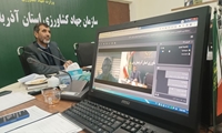 ایجاد ۱۰۶ مزرعه الگویی برای محصولات استراتژیک در آذربایجان شرقی