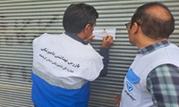 پلمب مراکز غیرمجاز عرضه مرغ زنده در کرمانشاه با حکم قضایی