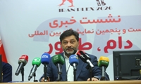 تأمین مالی؛ محور اصلی بیست‌وپنجمین نمایشگاه دام و طیور